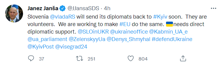 Словения вернет дипломатов в Киев