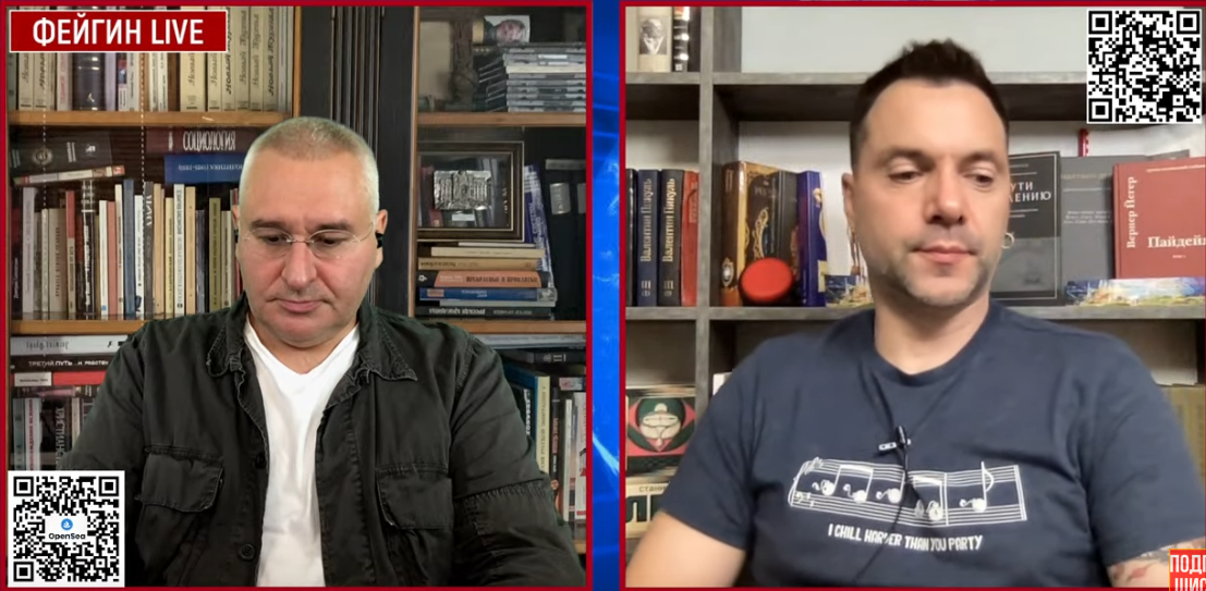 Арестович рассказал о преимуществах ВСУ