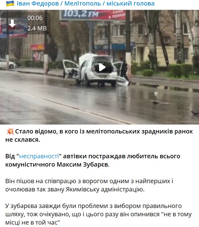 Спутниковую связь Starlink разрешили использовать всем украинцам