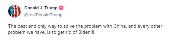 Избавиться от Джо Байдена предложил бывший президент США Дональд Трамп