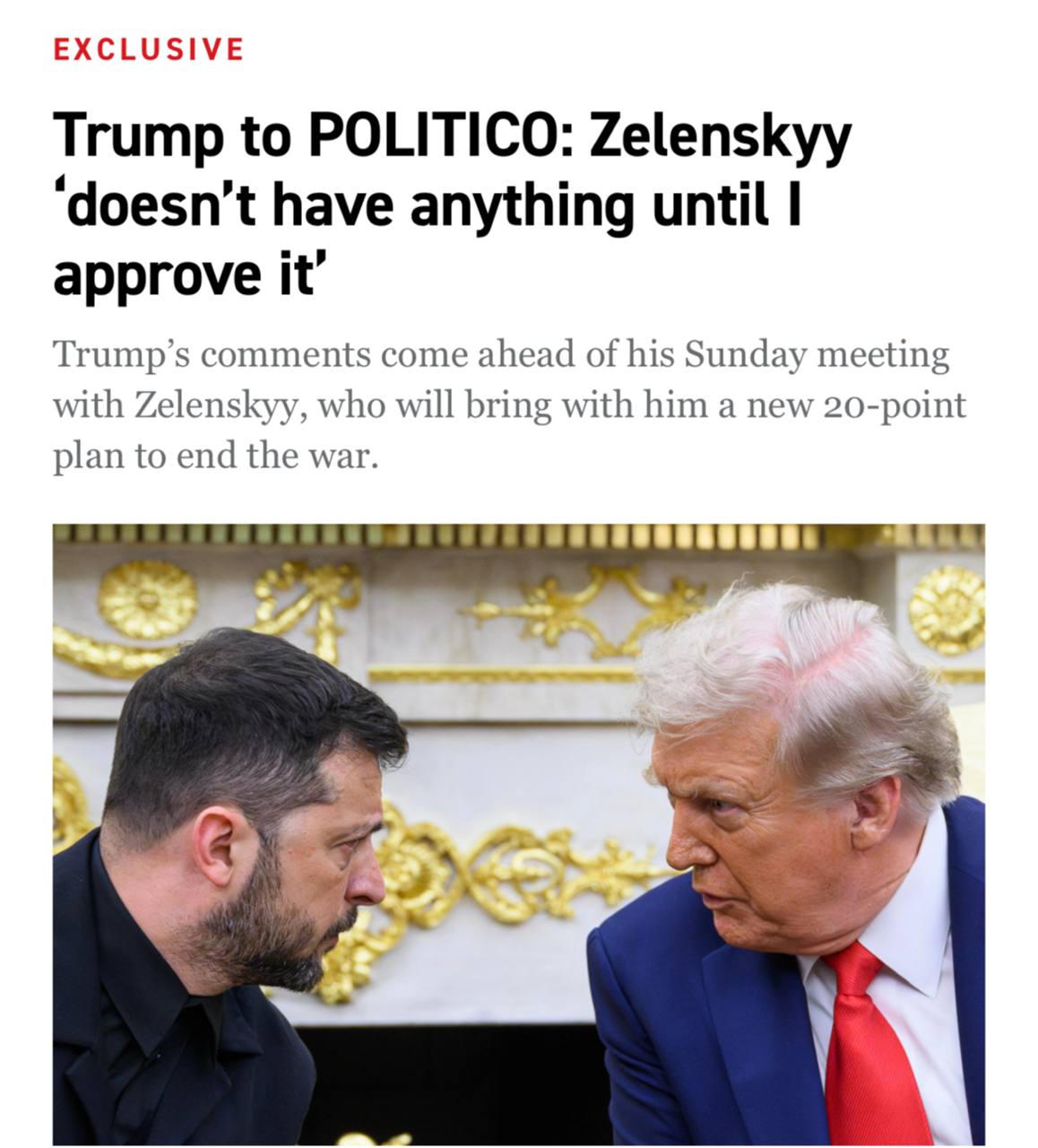 план Зеленського Трампу не сподобався