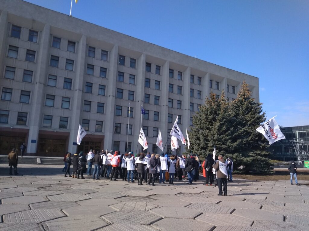Протест против карантина в Полтаве. Фото: zmist.pl.ua