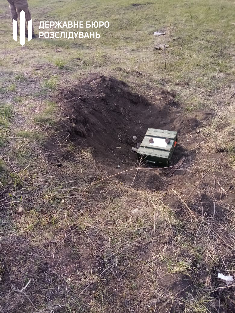 Фото:&nbsp;dbr.gov.ua