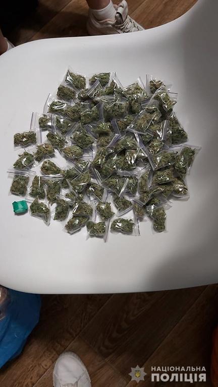 Фото с места преступления.&nbsp;mk.npu.gov.ua