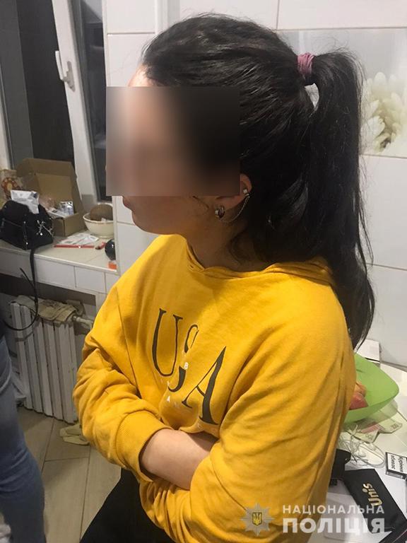 Фото с места преступления.&nbsp;mk.npu.gov.ua