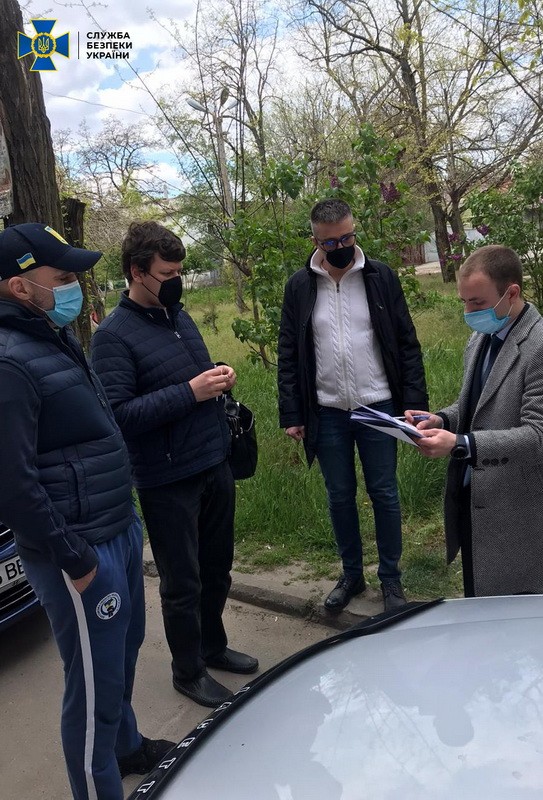 СБУ завершила досудебное расследование дела Гандзюк. Фото: ssu.gov.ua
