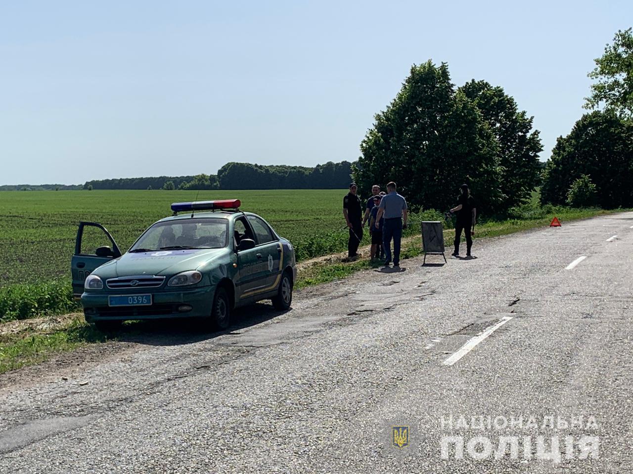 Фото с места происшествия. kv.npu.gov.ua