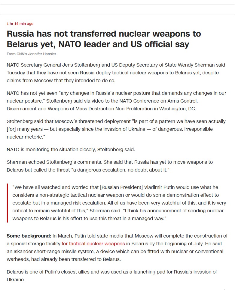 Скріншот із сайту Сієнен