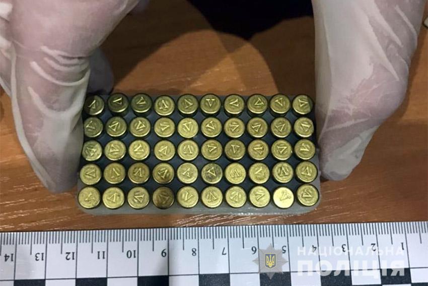 Фото: пресс-служба Национальной полиции