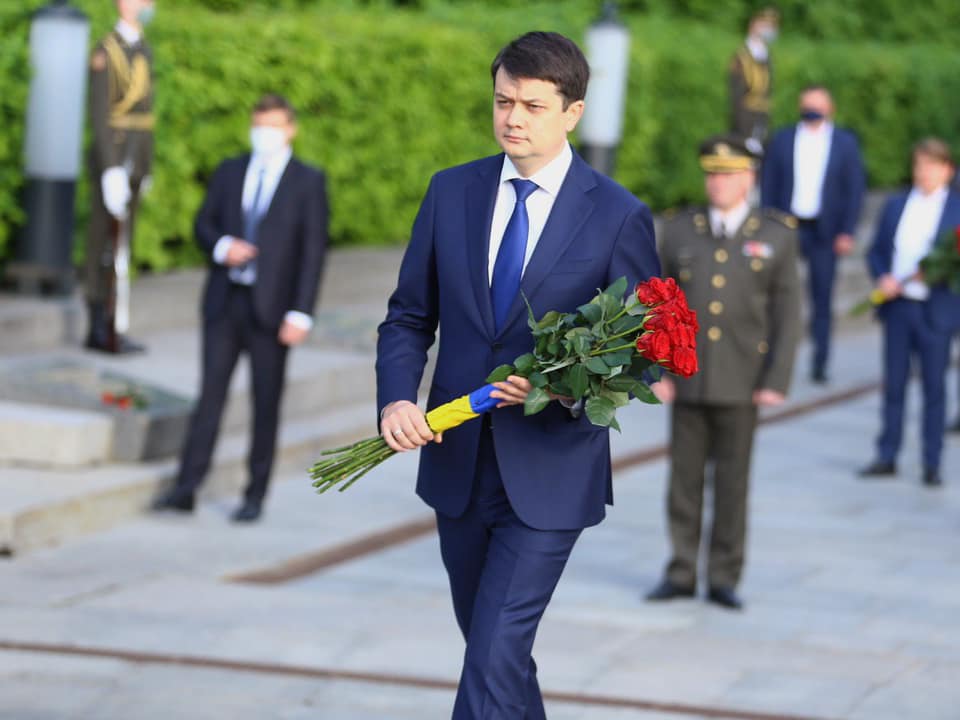 Фото: Facebook/Дмитро Разумков