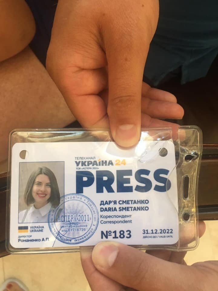 &quot;Слуга народа&quot; Герус напал на журналистку, которая спросила его о роскошном отдыхе в Турции. Фото: Герус в Фейсбук