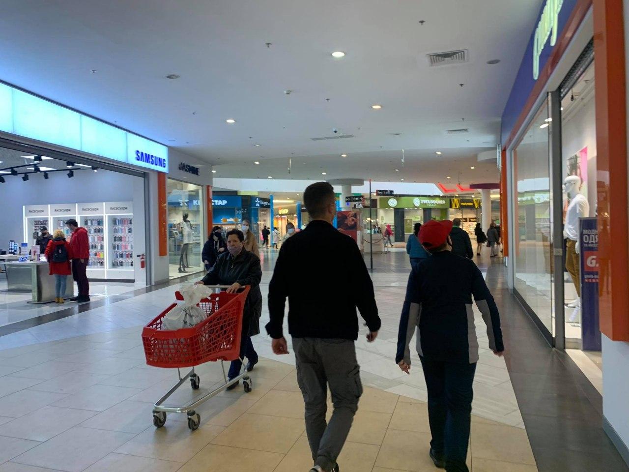 Фото: "Страна"/ ТРЦ "Проспект" в Киеве