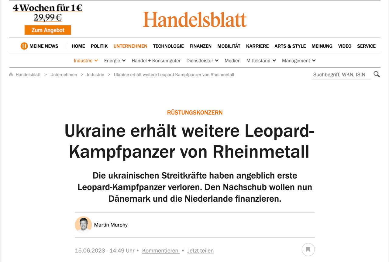 Украина получит еще 14 танков Leopard