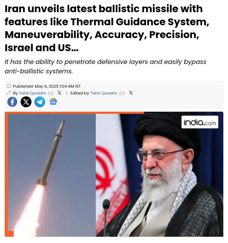 Снимок заголовка на india.com