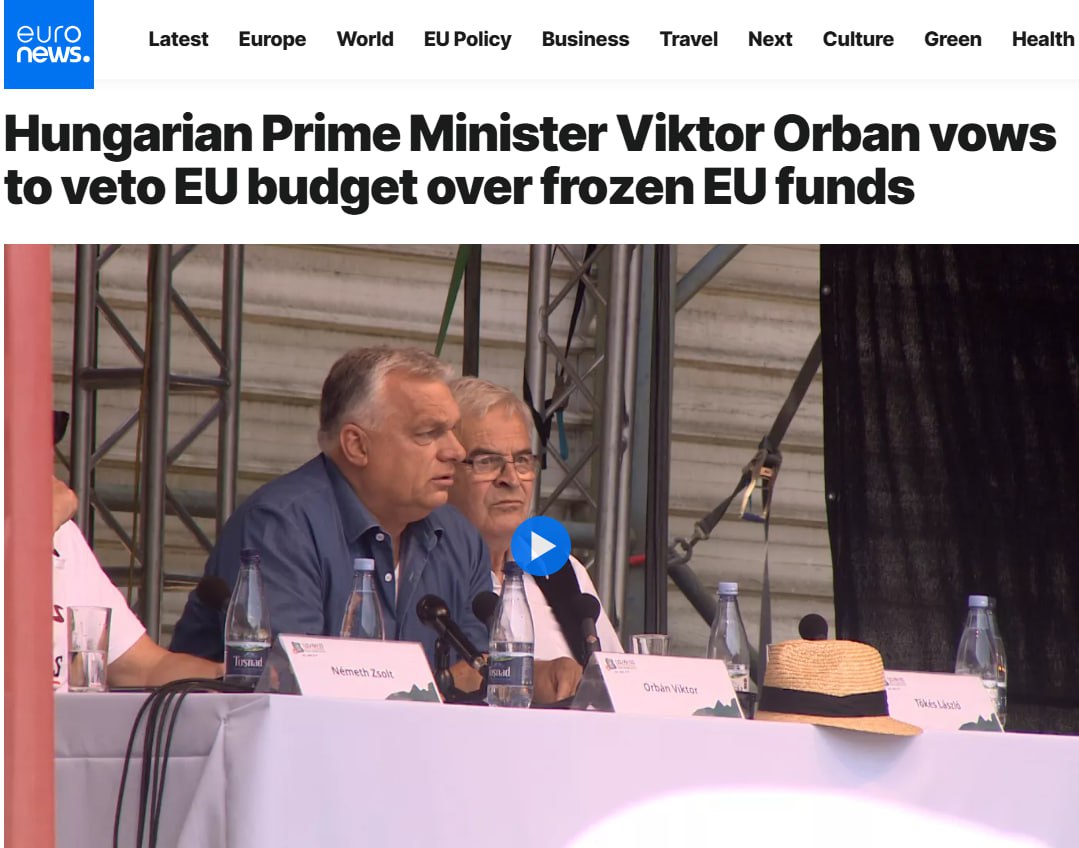 Знімок заголовку на euronews.com