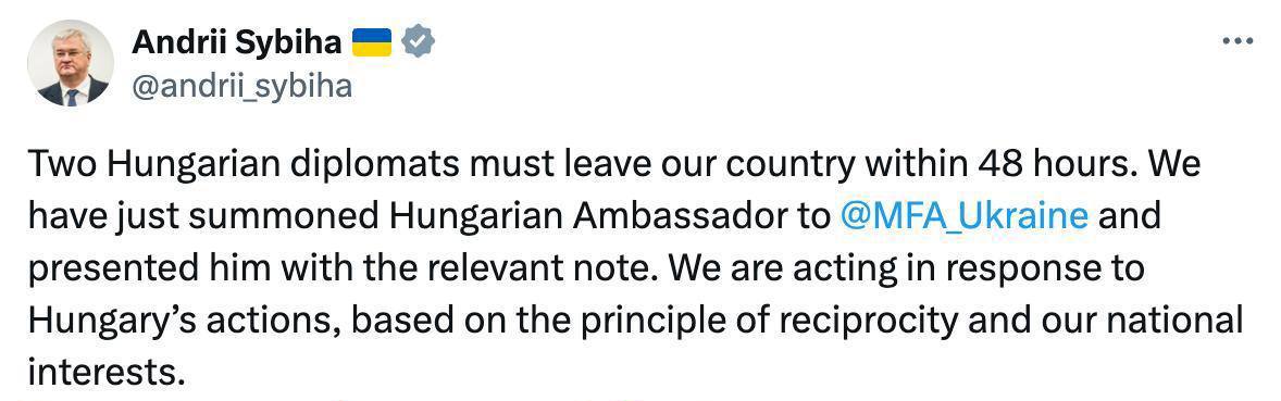 снимок сообщения в Фейсбуке