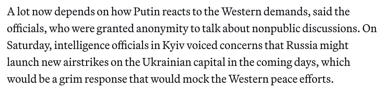 Снимок сообщения на politico.com