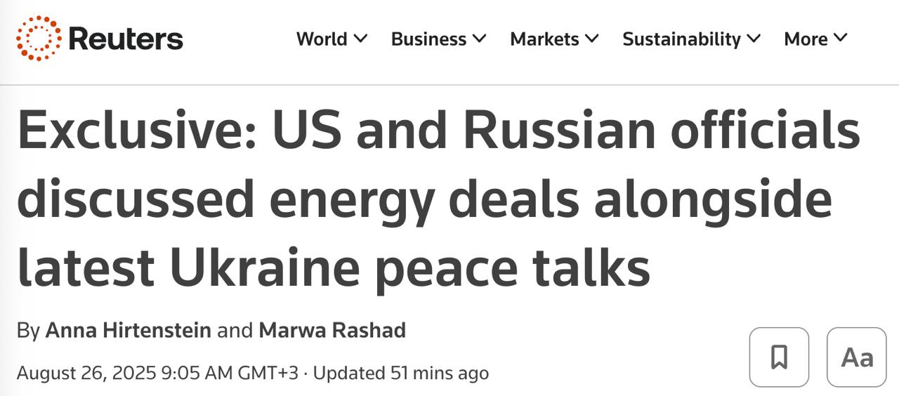 Снимок заголовка на reuters.com