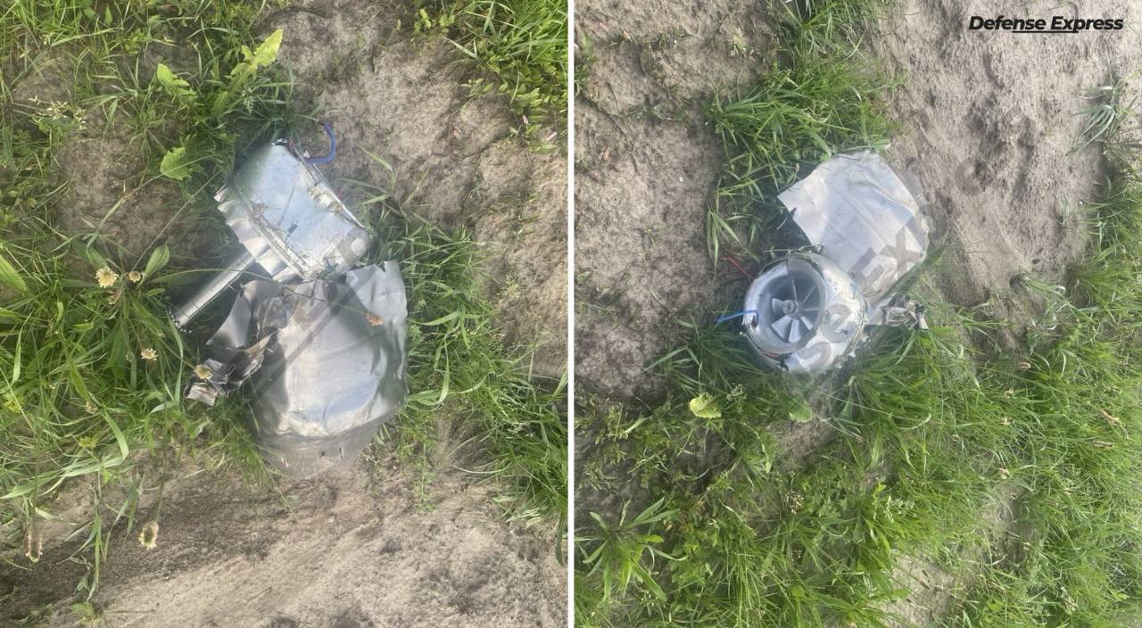 Фрагменти БПлА РФ. Фото - Defense Express