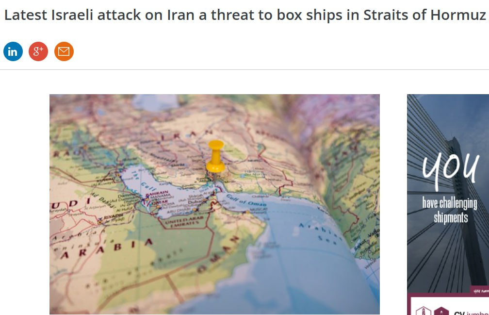 Знімок заголовка на theloadstar.com