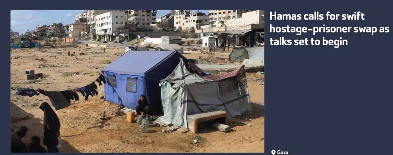 Снмиок заголовка на english.alarabiya.net