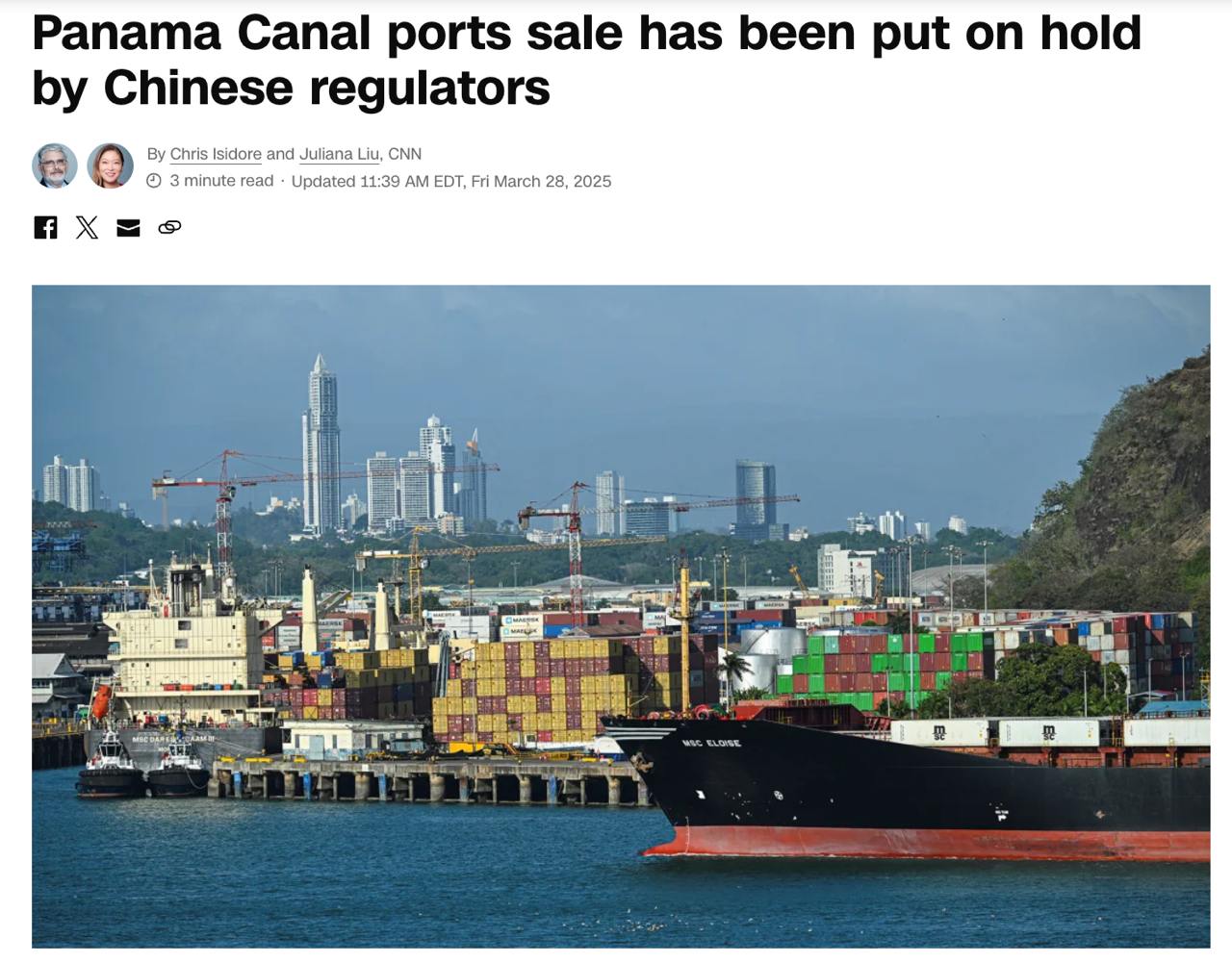 Знімок заголовка на cnn.com