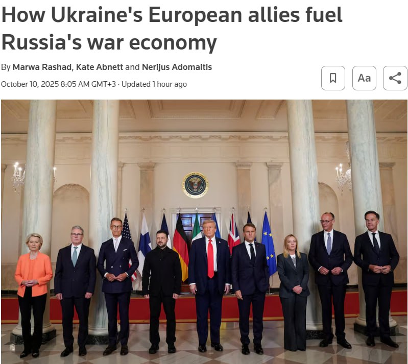 Снимок заголовка на reuters.com