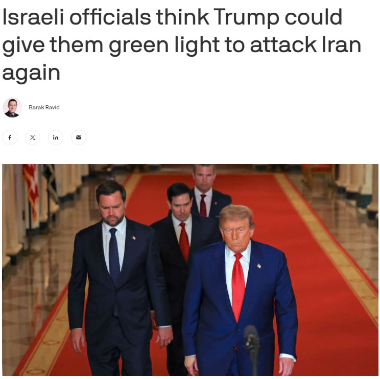 Снимок заголовка на axios.com