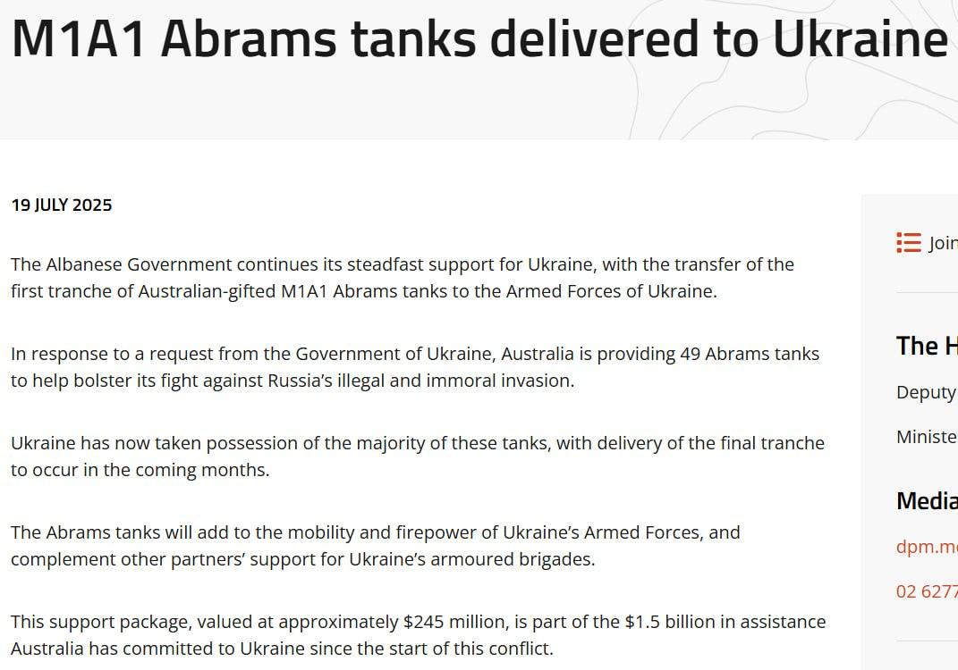 Снимок заголовка на defence.gov.au