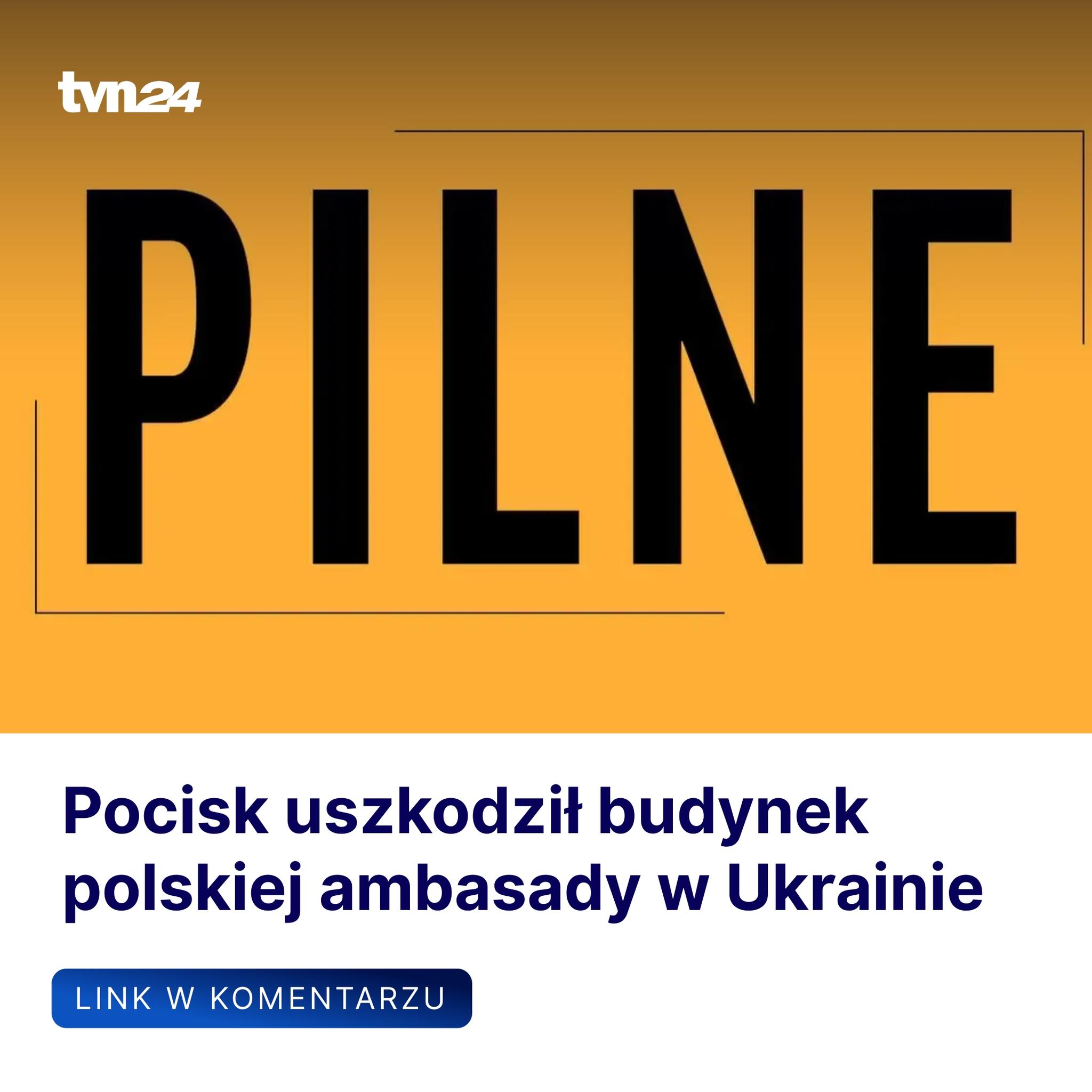 Знімок заголовка на tvn24.pl