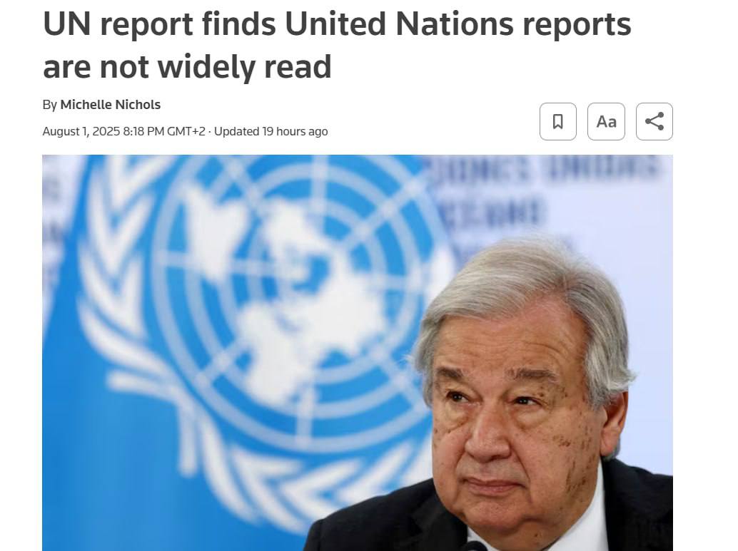 Снимок заголовка на reuters.com