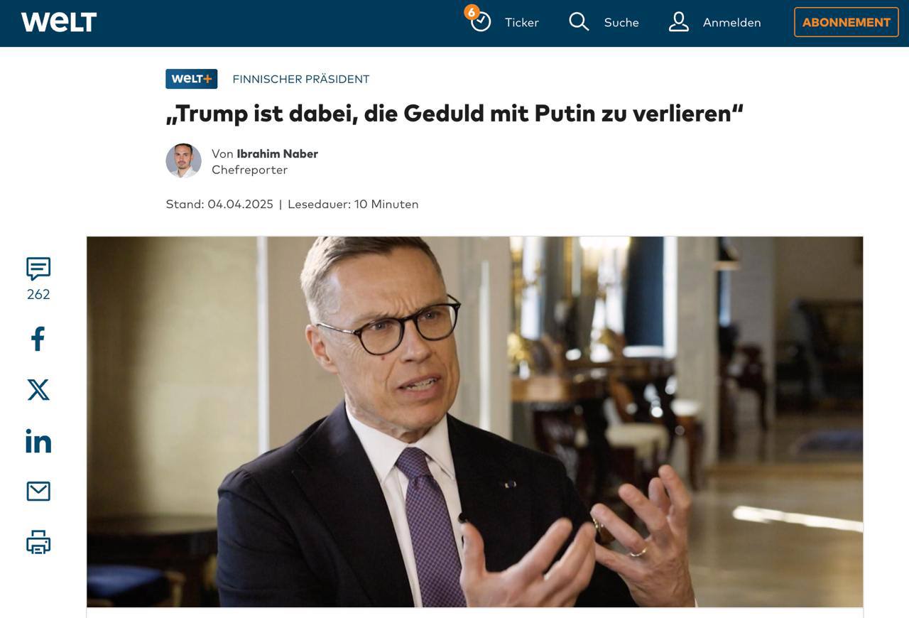 Снимок заголовка на welt.de