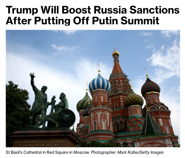 Снимок заголовка на bloomberg.com