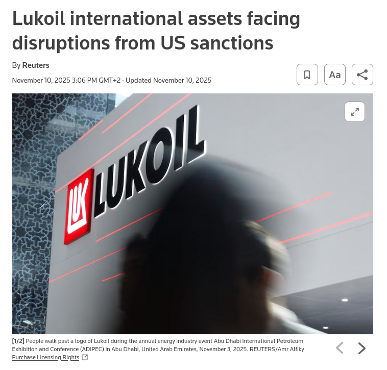Снимок заголовка на reuters.com - США расширили временное исключение из санкционного списка для Лукойл
