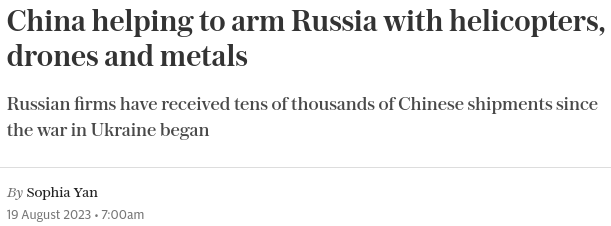 Скриншот из The Telegraph