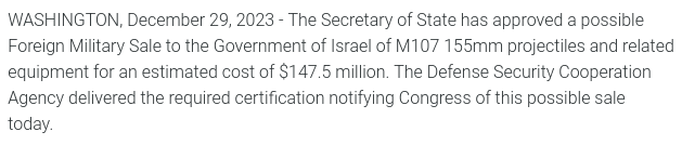 Снимок сообщания на dsca.mil