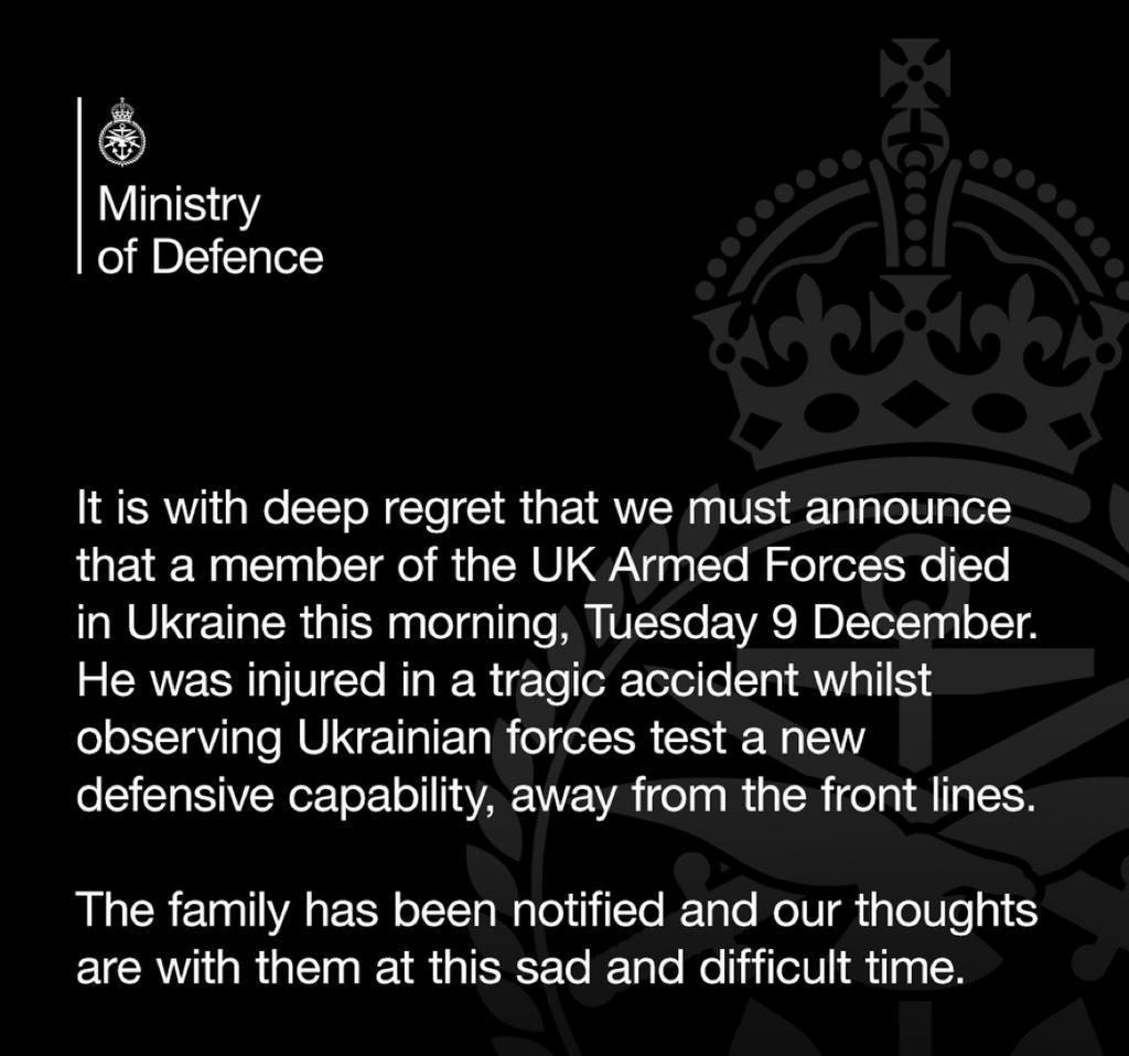 Снимок сообщения на gov.uk - В Украине погиб британский военный