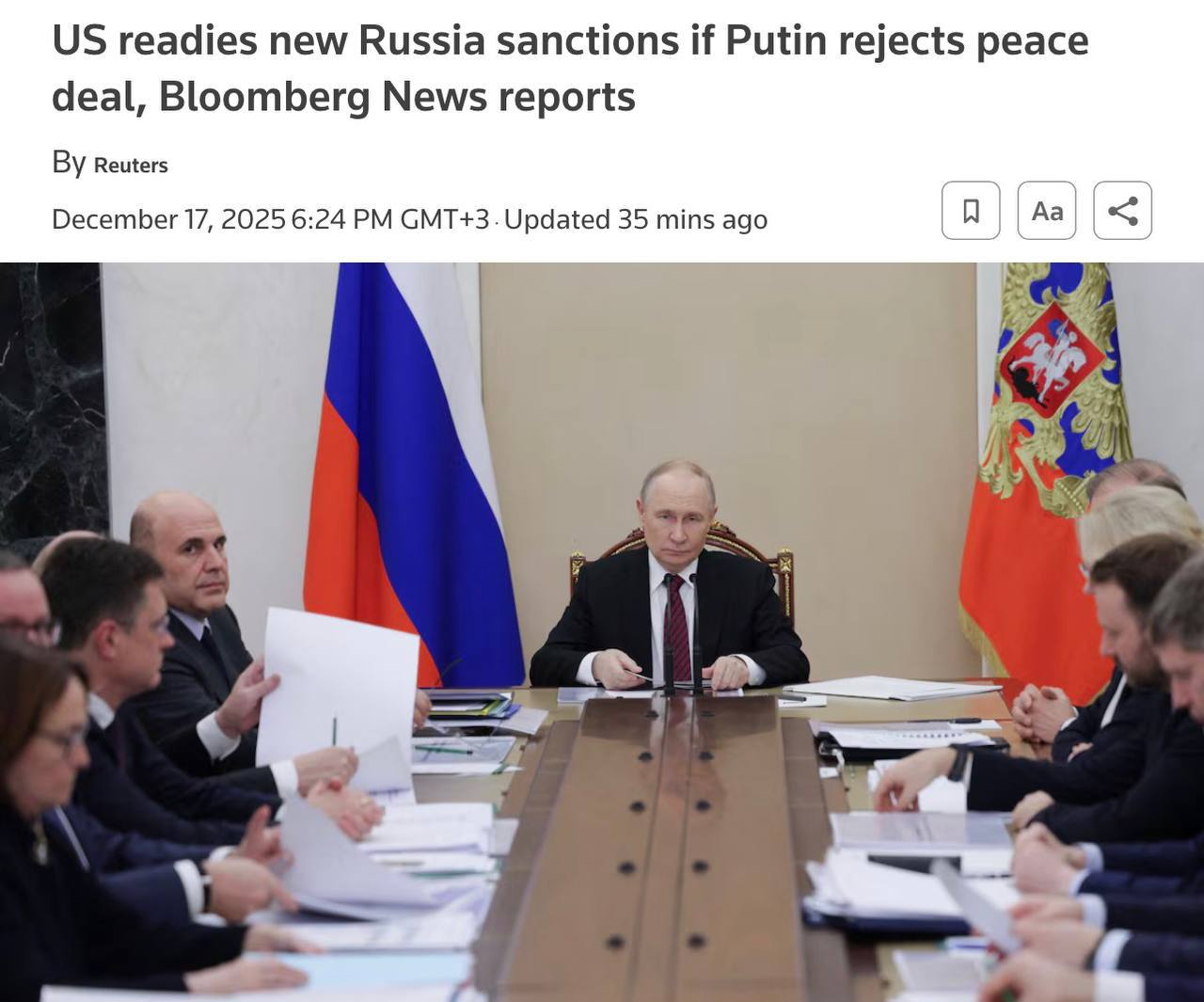 Знімок заголовка на reuters.com - США не планують запроваджувати нові санкції проти РФ