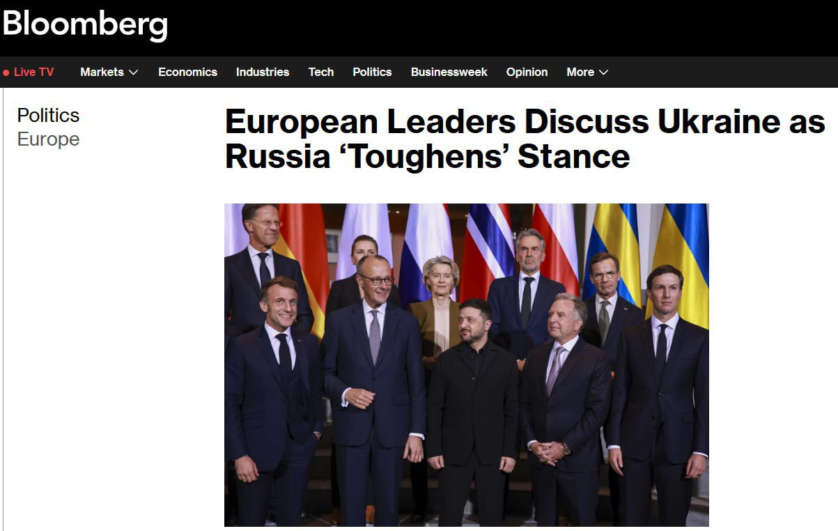 Лідери ЄС провели термінову розмову після заяви РФ про атаку на резиденцію Путіна.